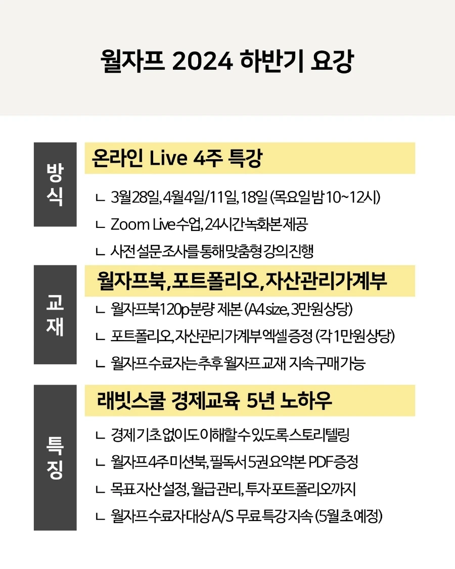 IMG%EF%BC%BF20240221%EF%BC%BF223636%EF%BC%BF515.jpg?type=w1