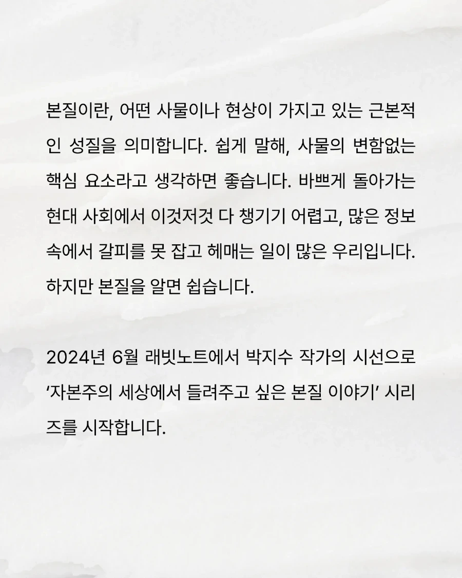 IMG%EF%BC%BF20240614%EF%BC%BF103806%EF%BC%BF517.jpg?type=w1