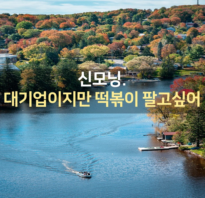 1630621379005.png?type=w1