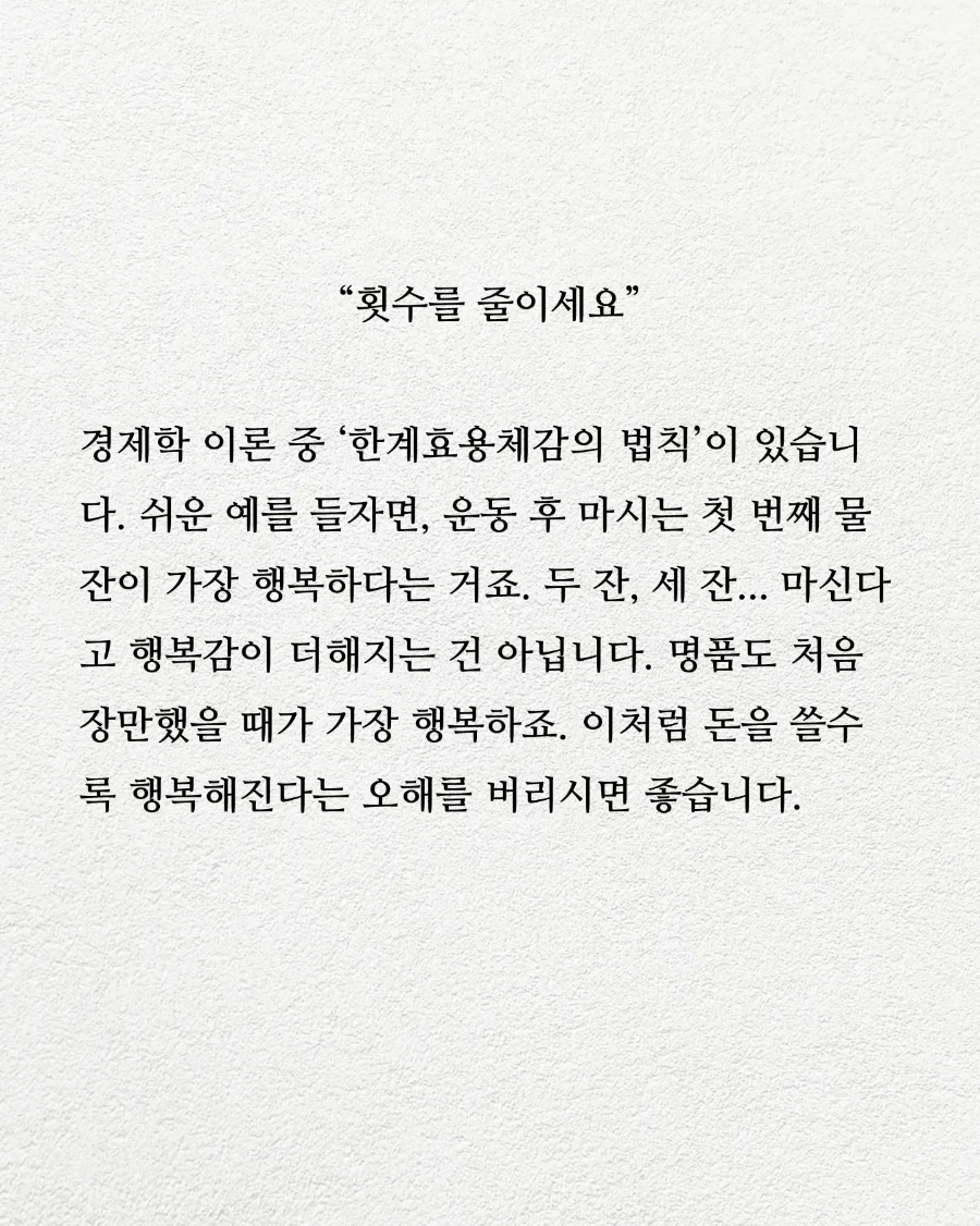 IMG%EF%BC%BF20230829%EF%BC%BF182012%EF%BC%BF483.jpg?type=w1