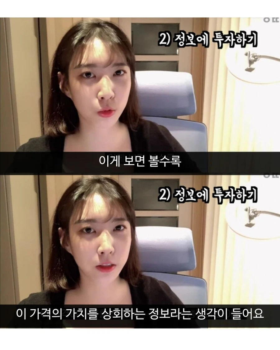 2968318344077620682%EF%BC%BF3.png?type=w1