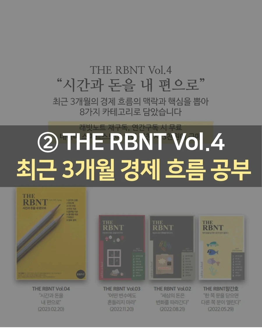 IMG%EF%BC%BF20230228%EF%BC%BF103828%EF%BC%BF332.jpg?type=w1