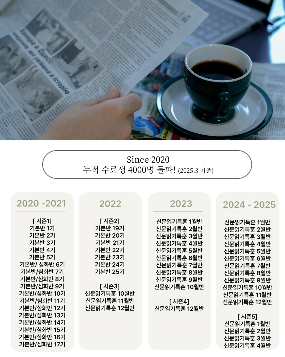 %EC%8A%AC%EB%9D%BC%EC%9D%B4%EB%93%9C3.PNG?type=w1