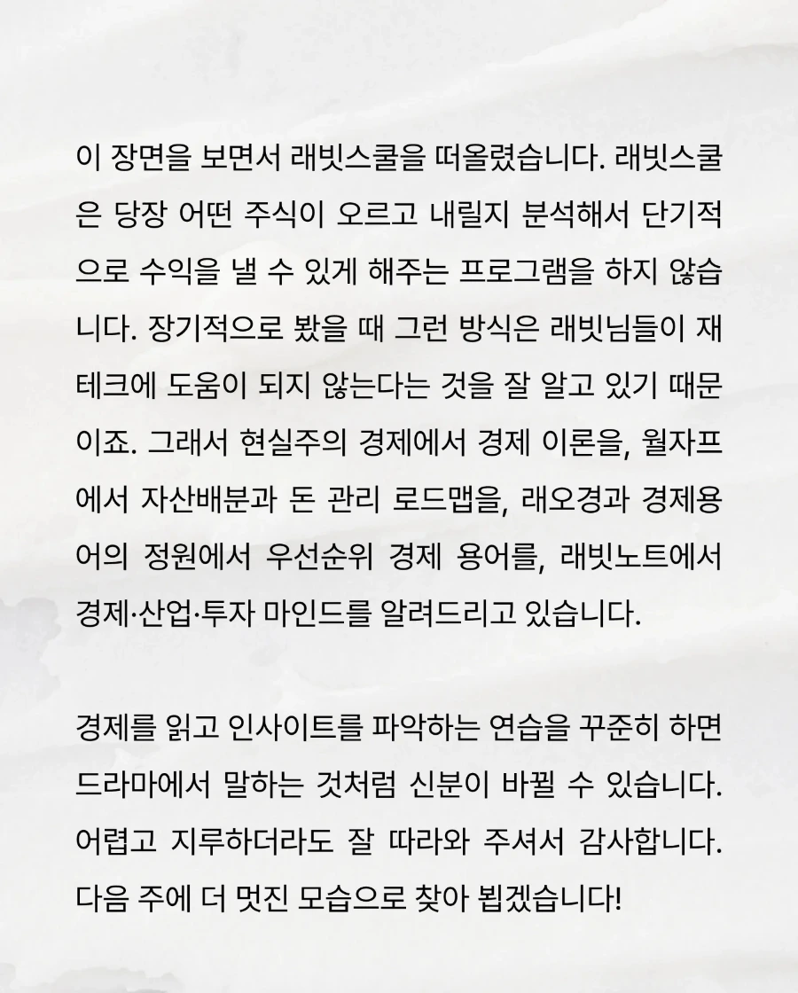 IMG%EF%BC%BF20240617%EF%BC%BF200621%EF%BC%BF763.jpg?type=w1