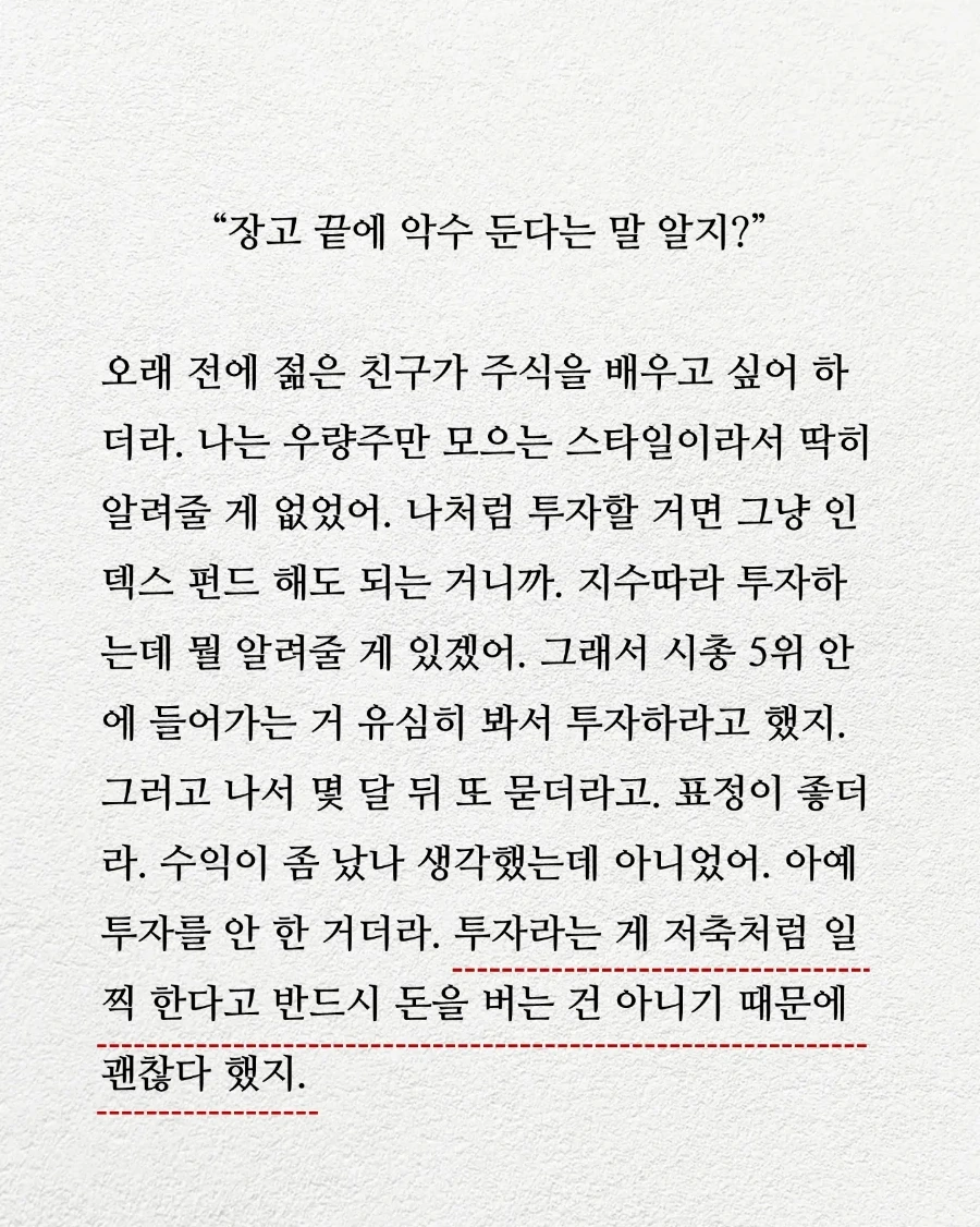 IMG%EF%BC%BF20230701%EF%BC%BF115147%EF%BC%BF317.jpg?type=w1