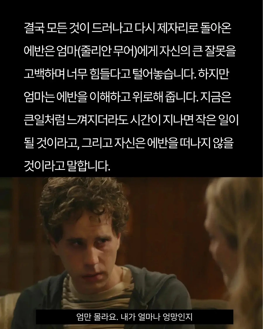 IMG%EF%BC%BF20240729%EF%BC%BF152306%EF%BC%BF484.jpg?type=w1