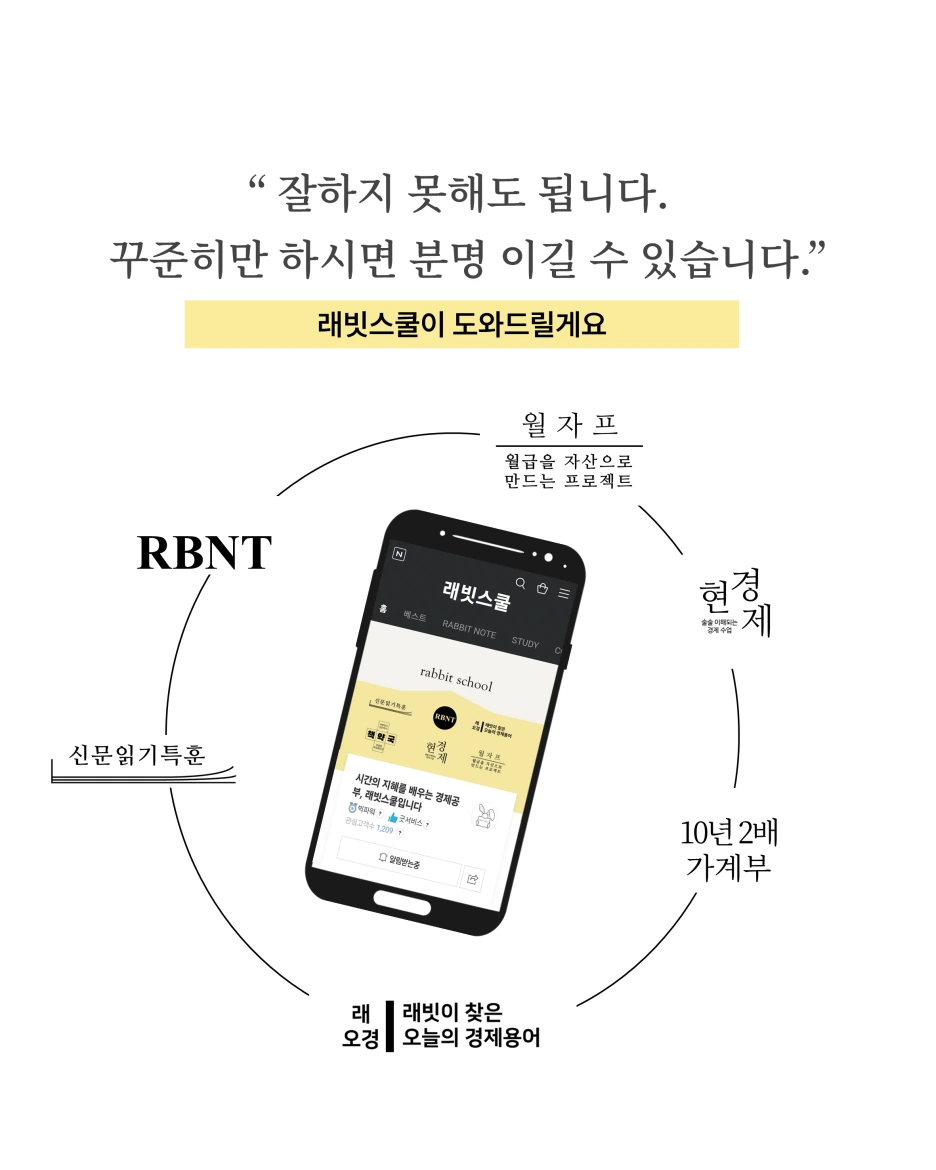 %EC%8A%AC%EB%9D%BC%EC%9D%B4%EB%93%9C1.PNG?type=w1