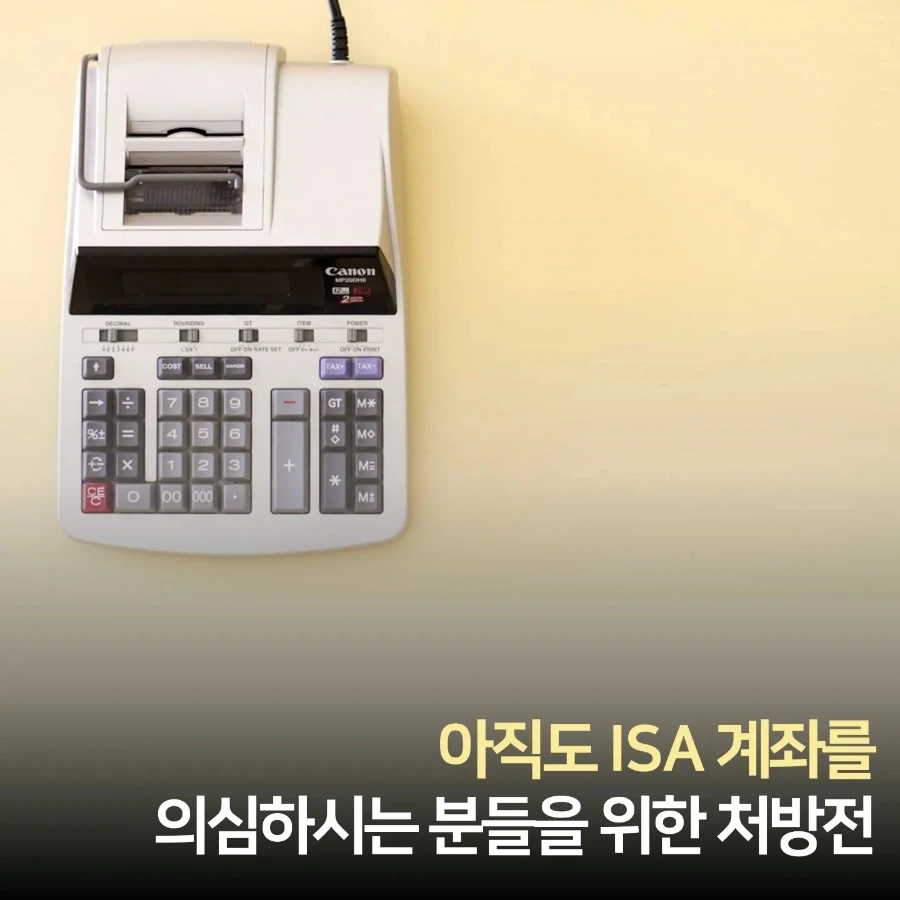 IMG%EF%BC%BF20240218%EF%BC%BF205239%EF%BC%BF997.jpg?type=w1