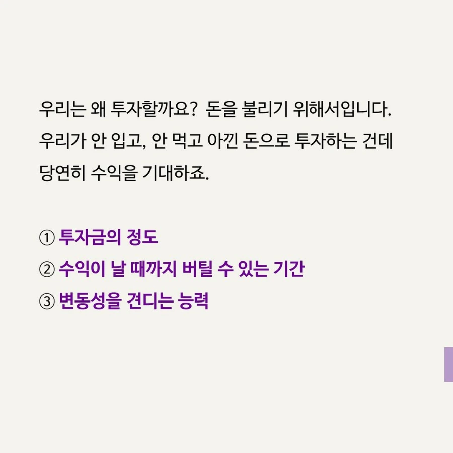 2931253065812500119%EF%BC%BF2.png?type=w1