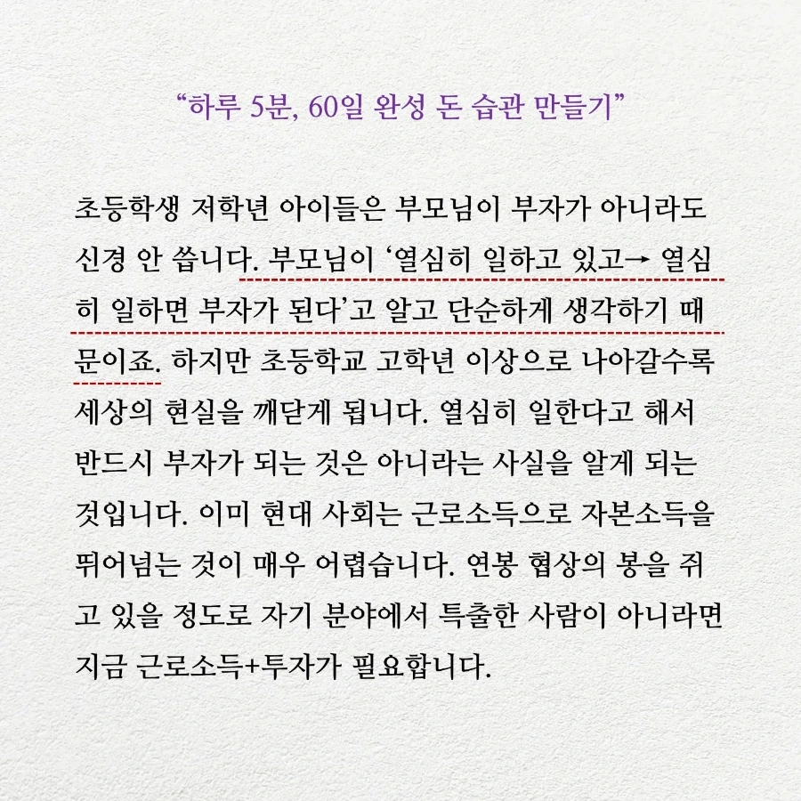 IMG%EF%BC%BF20240211%EF%BC%BF105523%EF%BC%BF229.jpg?type=w1