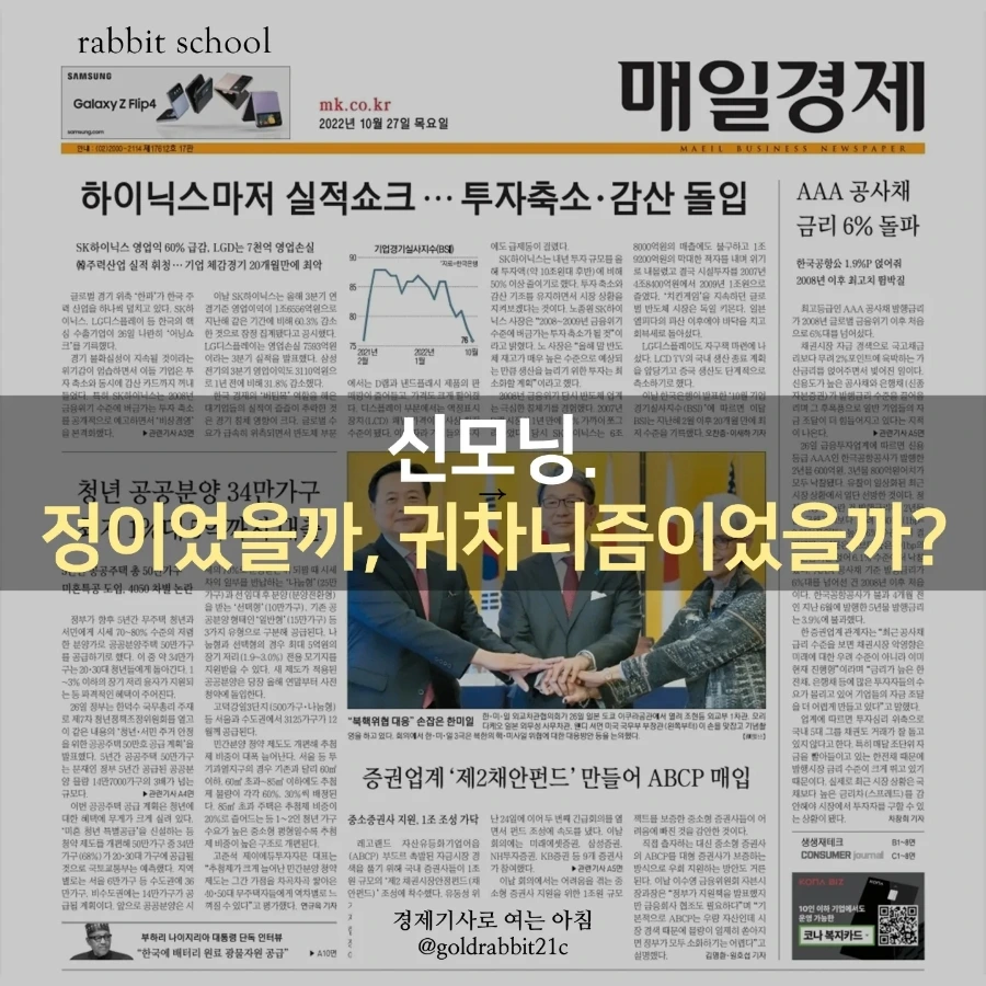 IMG%EF%BC%BF20221027%EF%BC%BF074612%EF%BC%BF406.jpg?type=w1