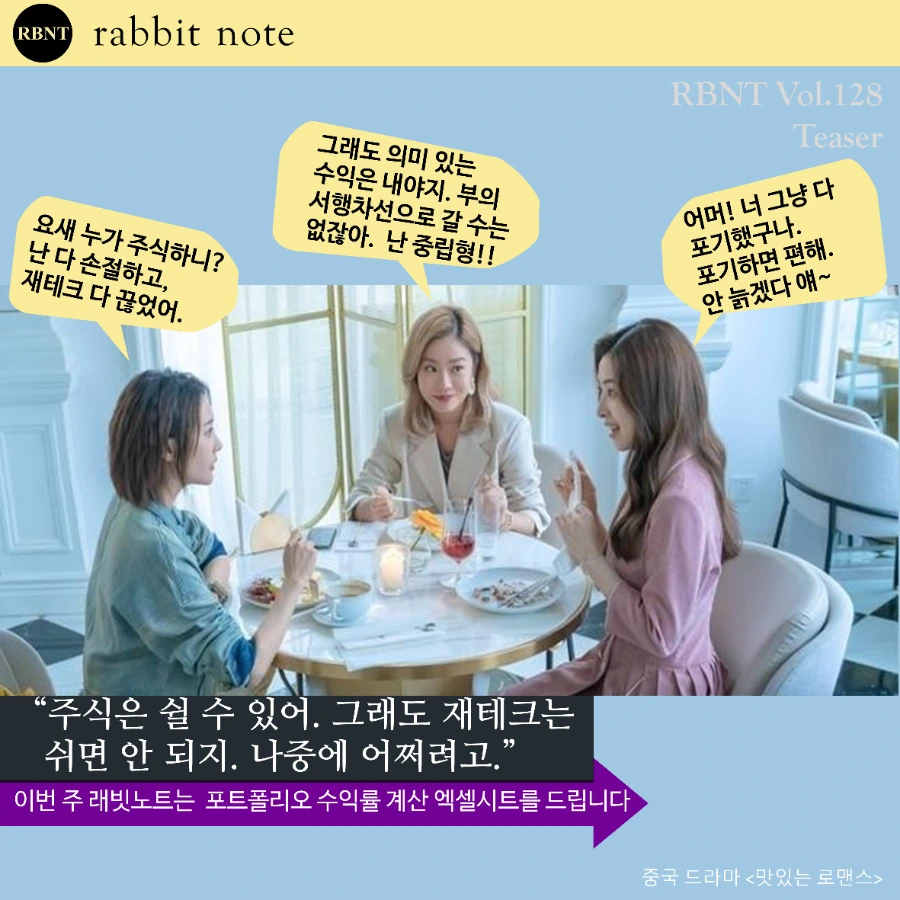 1658624598886.png?type=w1