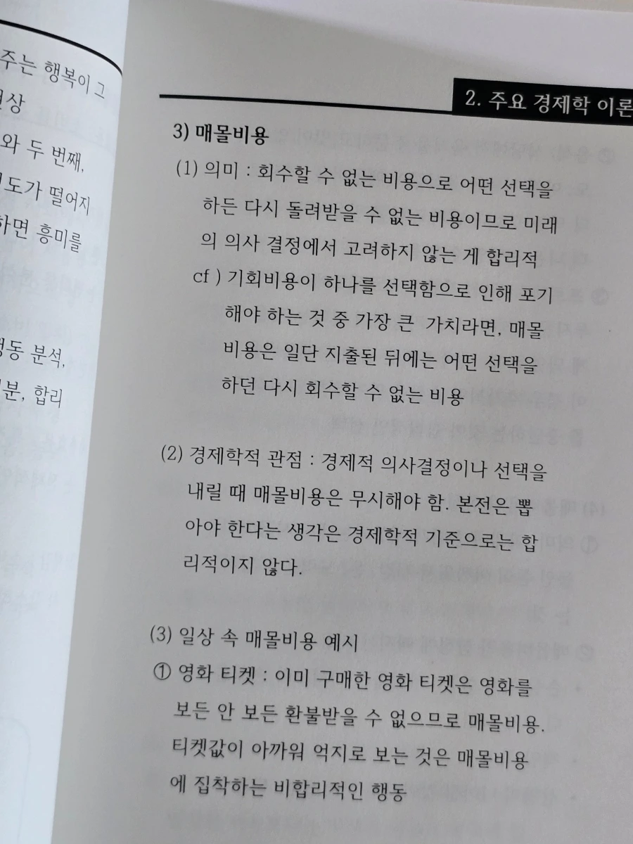 900%EF%BC%BF20250516%EF%BC%BF134919.jpg?type=w1