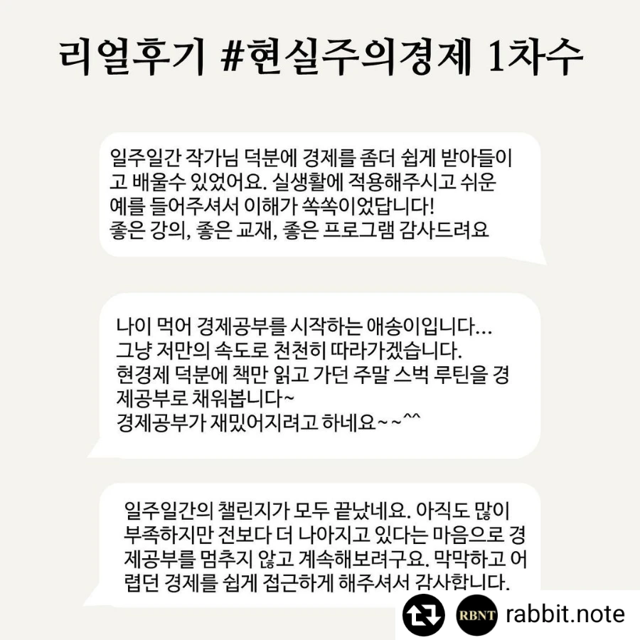 2824717909839593946%EF%BC%BF1.png?type=w1