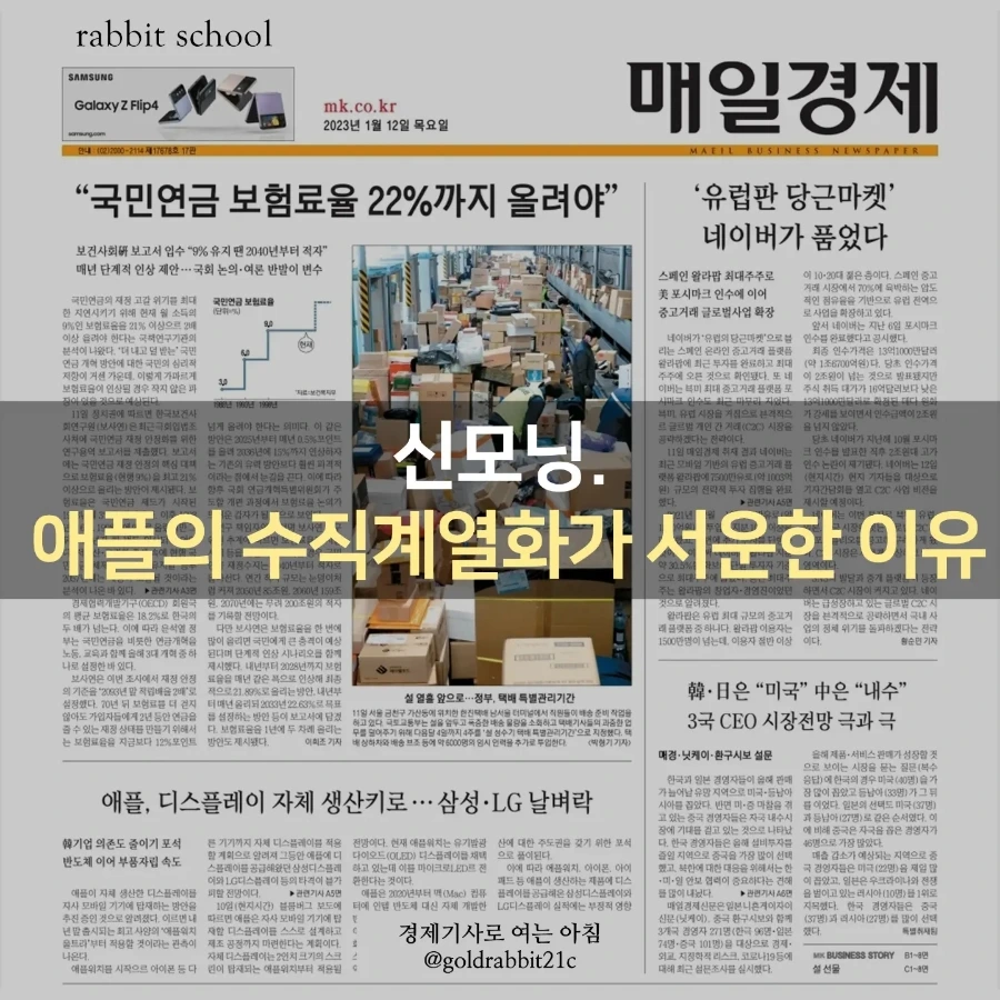 IMG%EF%BC%BF20230112%EF%BC%BF073933%EF%BC%BF855.jpg?type=w1