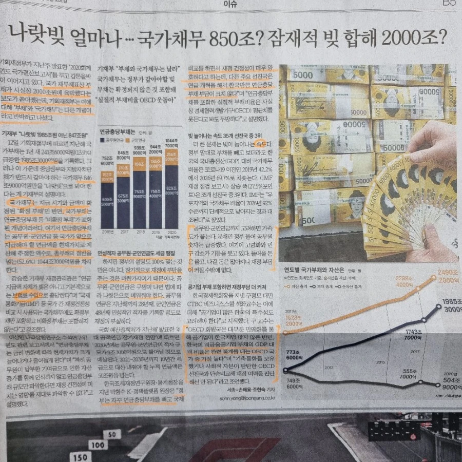 20210413%EF%BC%BF075324.jpg?type=w1