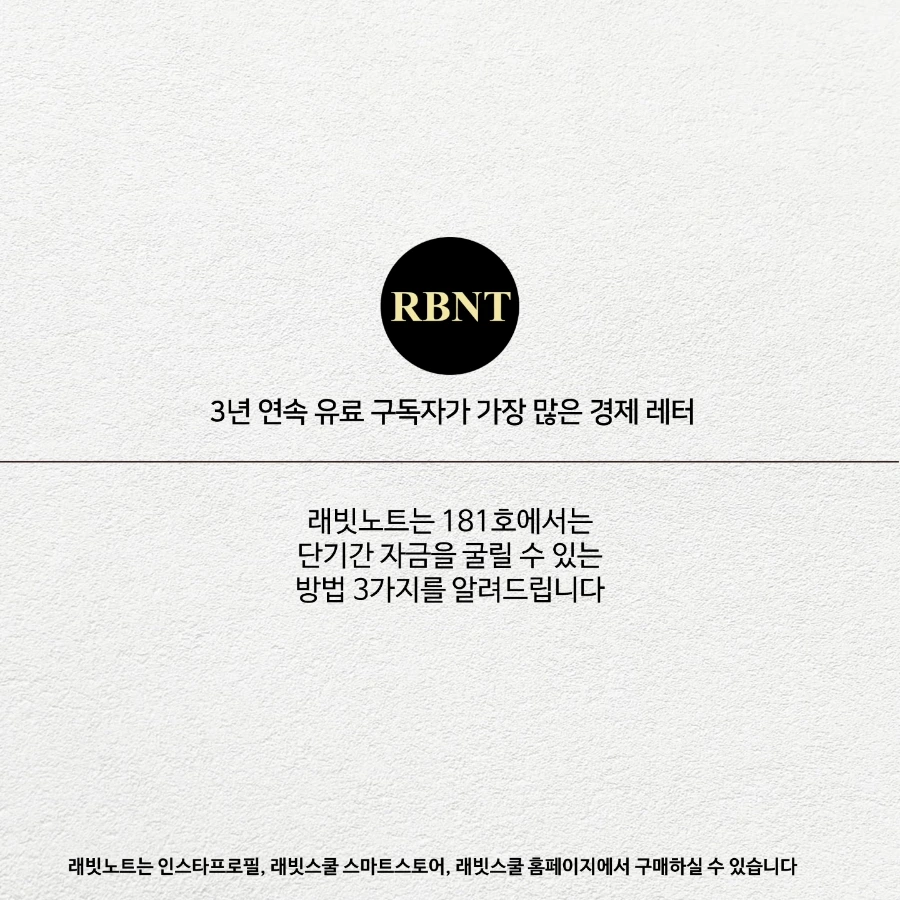 IMG%EF%BC%BF20230813%EF%BC%BF102715%EF%BC%BF774.jpg?type=w1