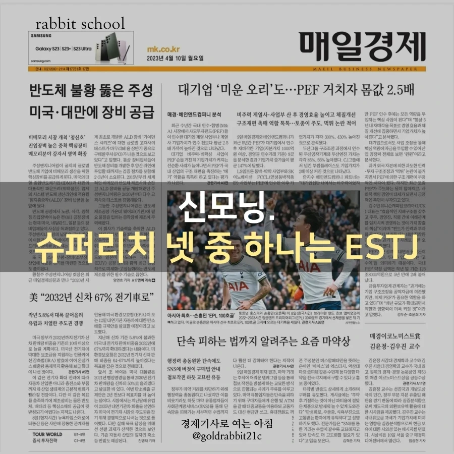 IMG%EF%BC%BF20230410%EF%BC%BF072515%EF%BC%BF209.jpg?type=w1