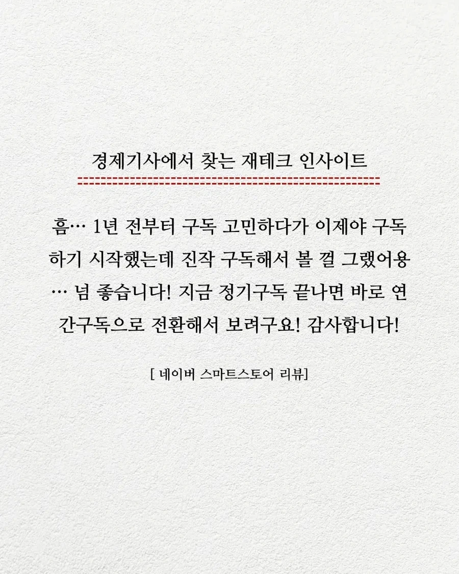 IMG%EF%BC%BF20230925%EF%BC%BF121127%EF%BC%BF413.jpg?type=w1