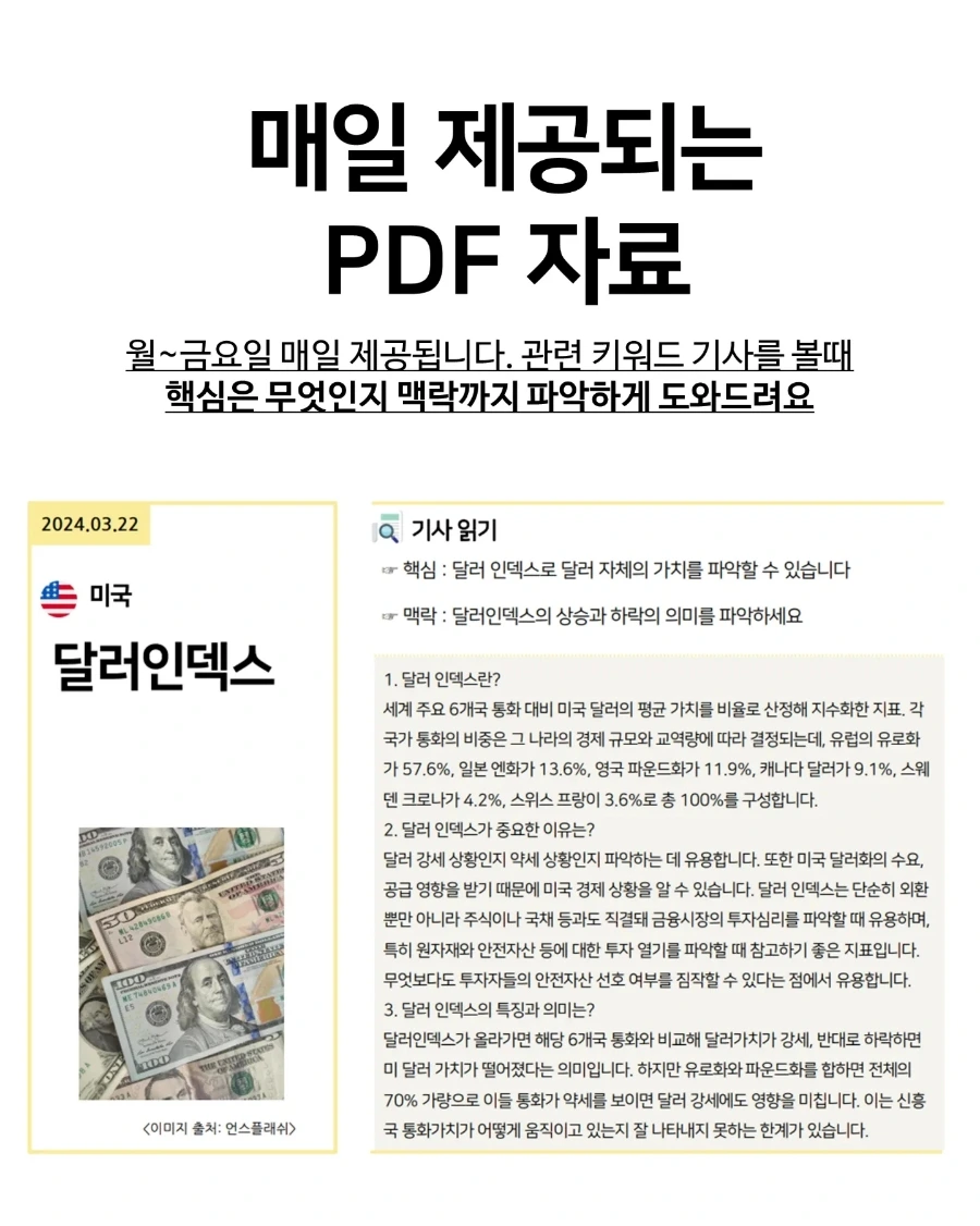 IMG%EF%BC%BF20240723%EF%BC%BF122746%EF%BC%BF327.jpg?type=w1