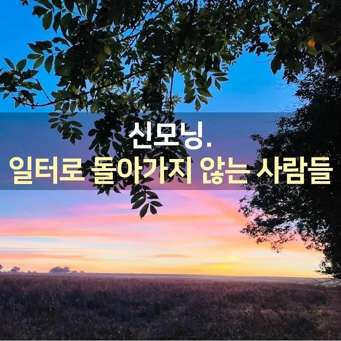 IMG%EF%BC%BF20211027%EF%BC%BF072416%EF%BC%BF203.jpg?type=w1