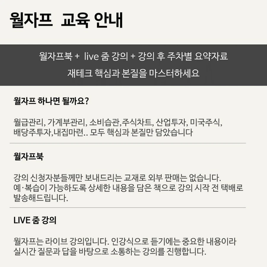 2900032975476355528%EF%BC%BF8.png?type=w1