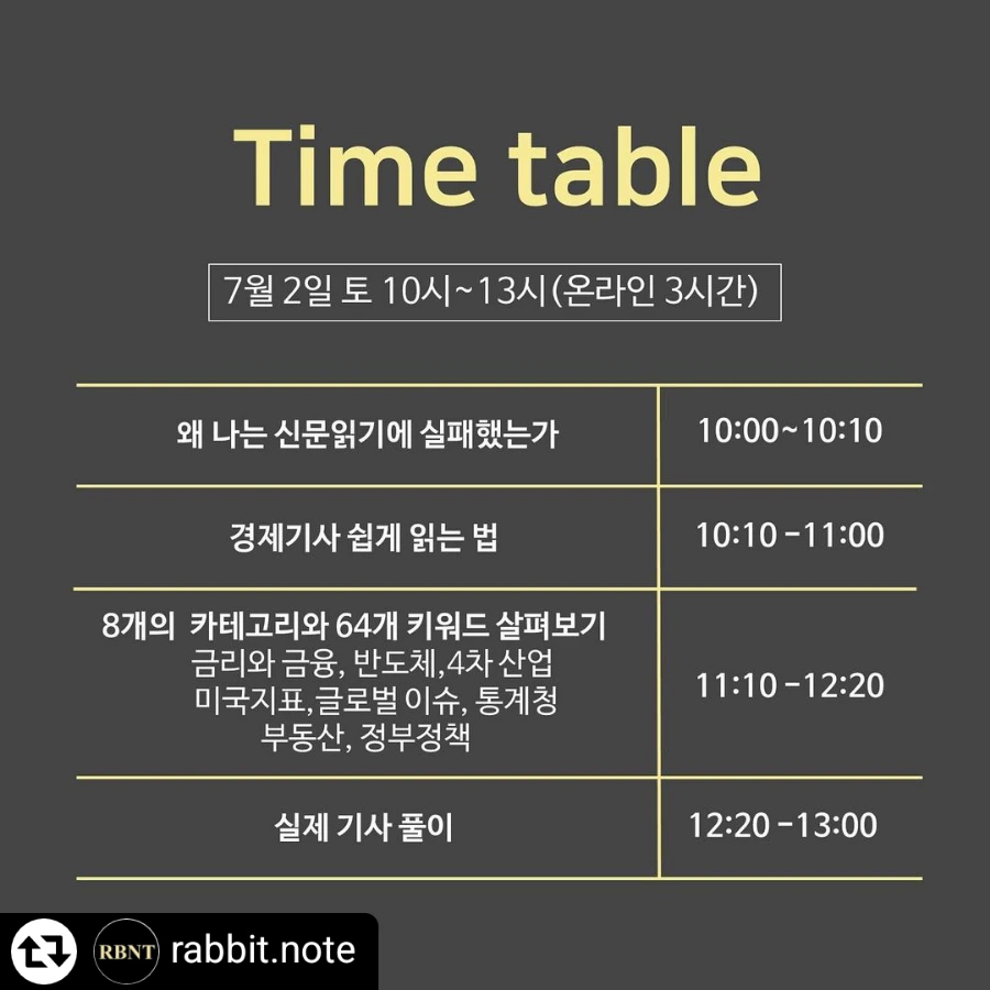 2865323679475974680%EF%BC%BF4.png?type=w1