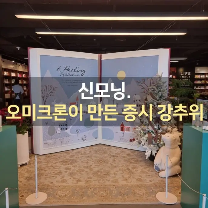 IMG%EF%BC%BF20211201%EF%BC%BF073434%EF%BC%BF495.jpg?type=w1