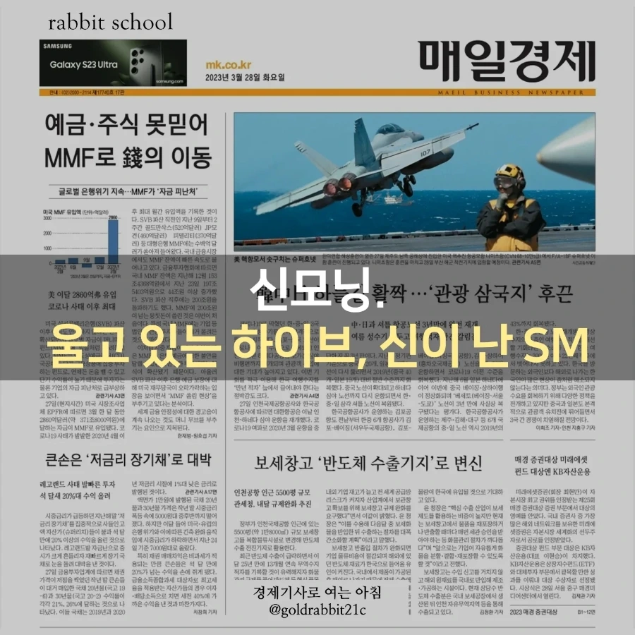 IMG%EF%BC%BF20230328%EF%BC%BF074241%EF%BC%BF665.jpg?type=w1