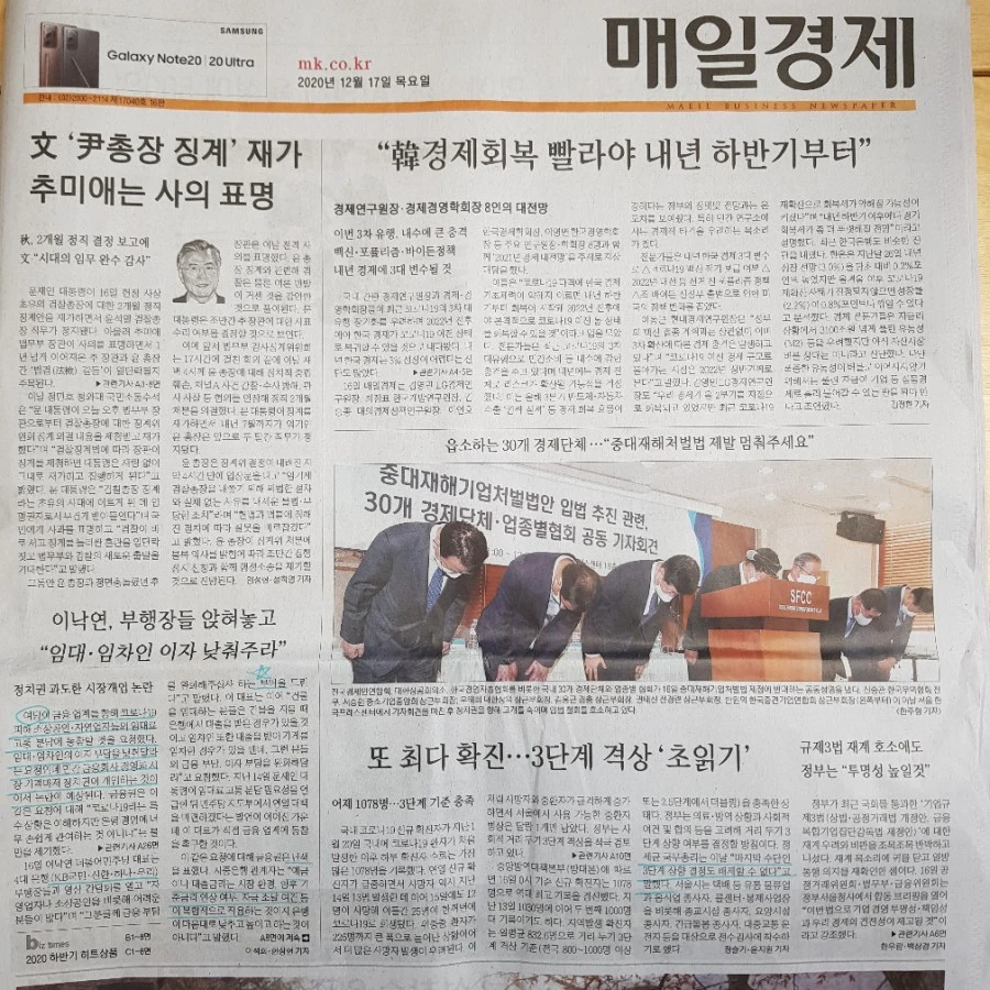 20201217%EF%BC%BF073625.jpg?type=w1