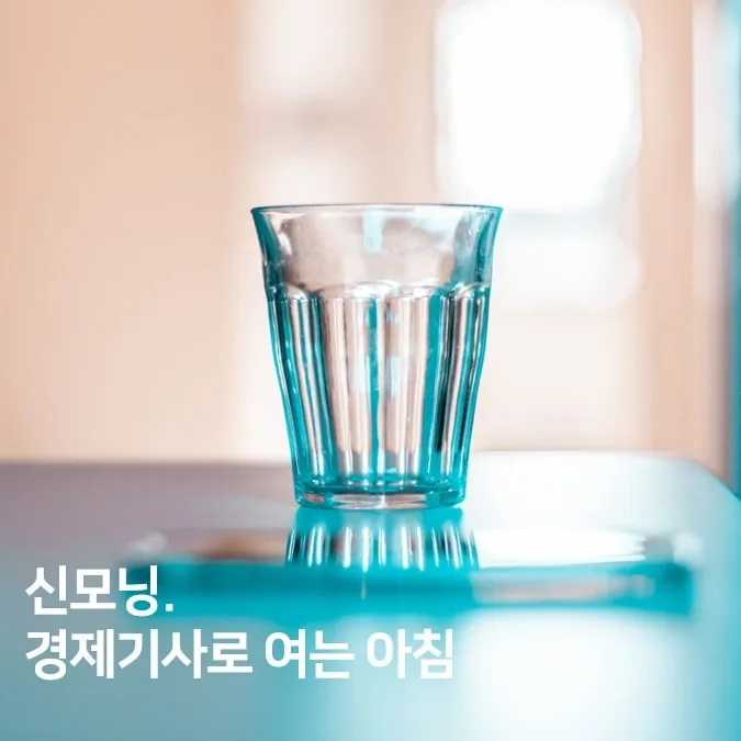 IMG%EF%BC%BF20211015%EF%BC%BF064856%EF%BC%BF194.jpg?type=w1