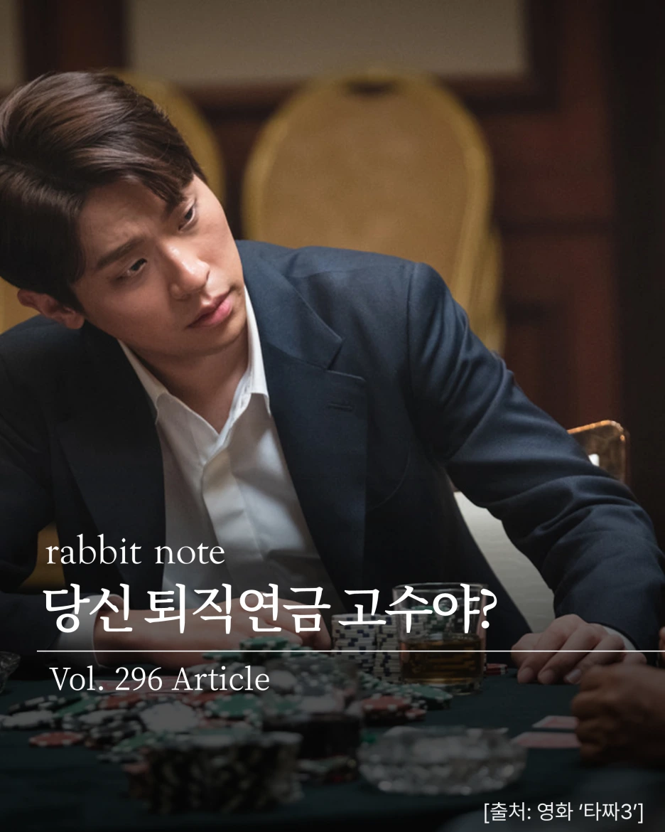 %EC%8A%AC%EB%9D%BC%EC%9D%B4%EB%93%9C1.PNG?type=w1