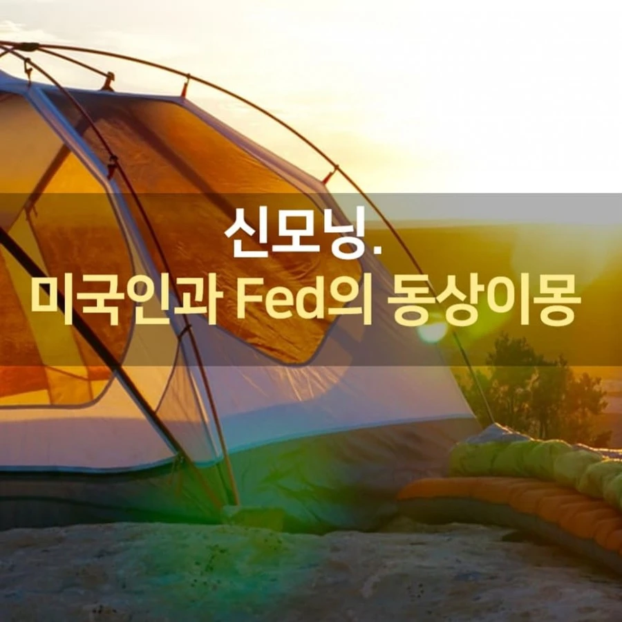 IMG%EF%BC%BF20210714%EF%BC%BF073201%EF%BC%BF506.jpg?type=w1