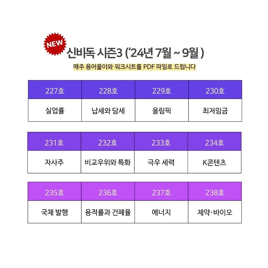 IMG%EF%BC%BF20240711%EF%BC%BF171322%EF%BC%BF920.jpg?type=w1