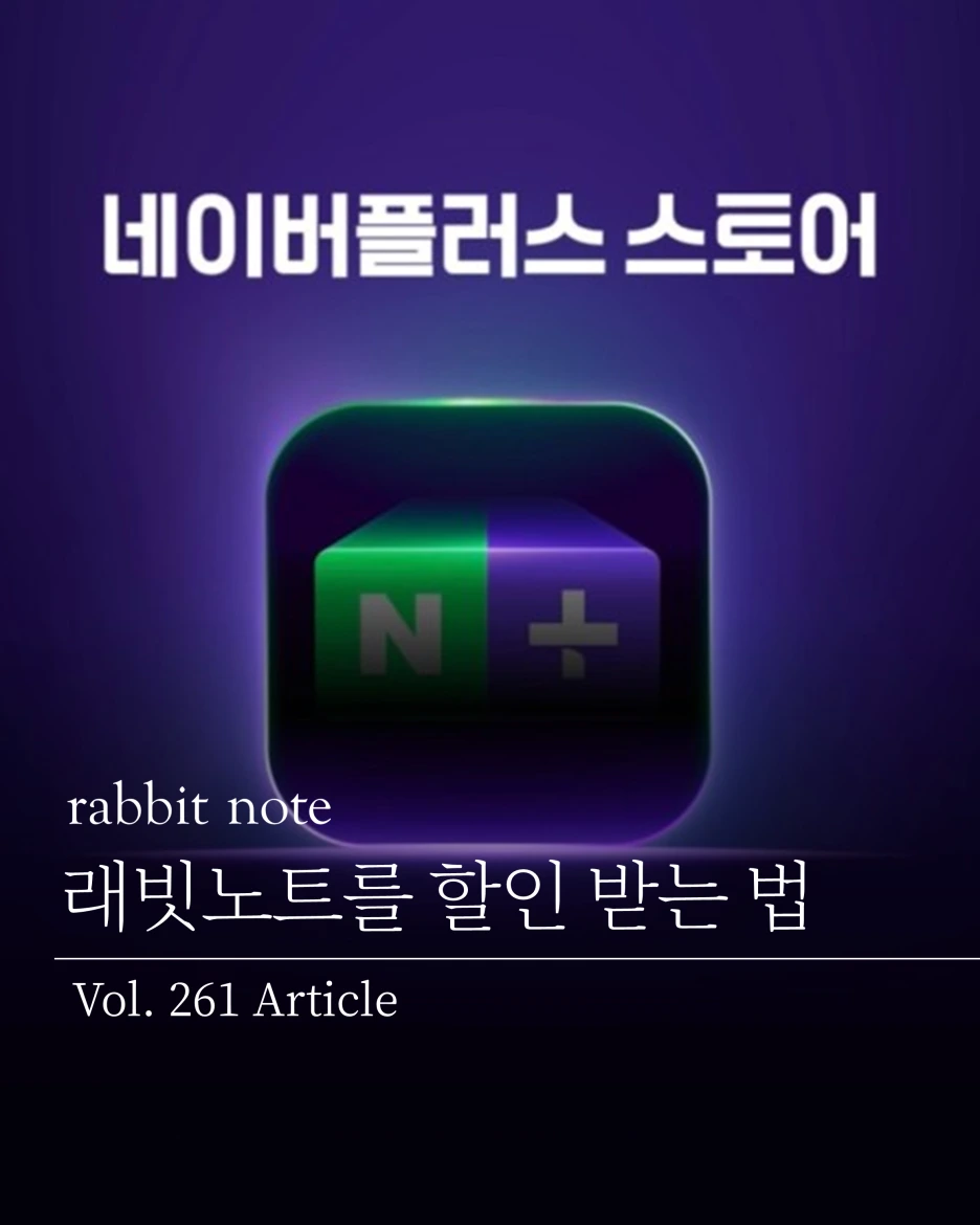 %EC%8A%AC%EB%9D%BC%EC%9D%B4%EB%93%9C1.PNG?type=w1