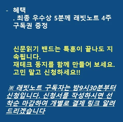 KakaoTalk_20210219_125817583_01.jpg?type=w1