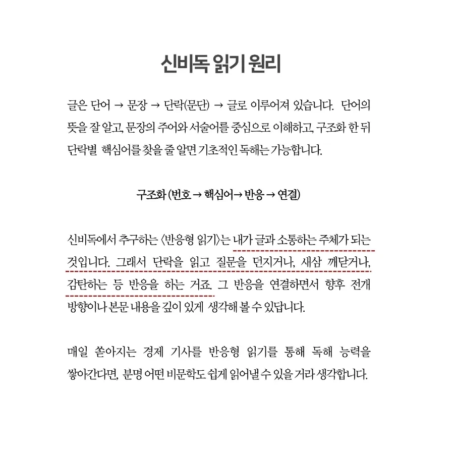 IMG%EF%BC%BF20240711%EF%BC%BF171322%EF%BC%BF643.jpg?type=w1