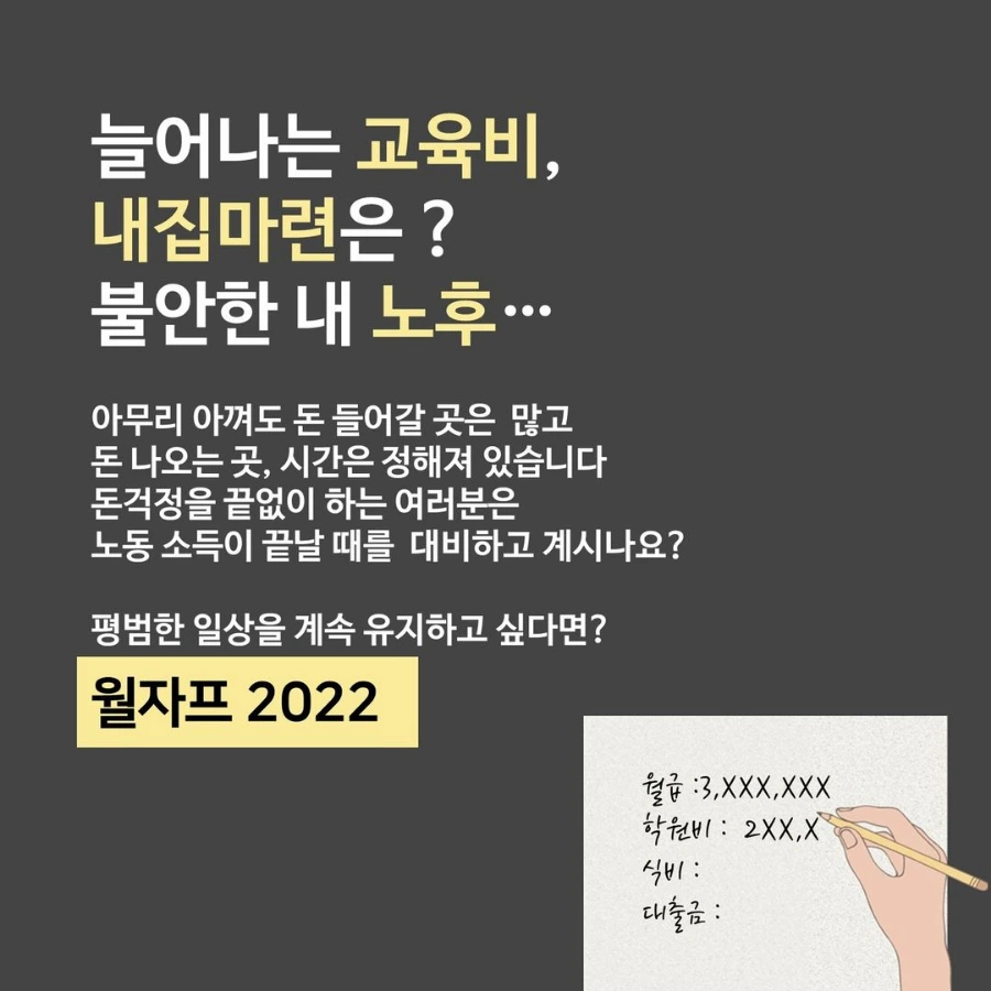 2930592905800461762%EF%BC%BF9.png?type=w1