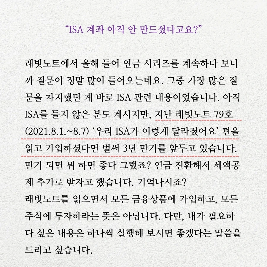 IMG%EF%BC%BF20240218%EF%BC%BF205240%EF%BC%BF038.jpg?type=w1