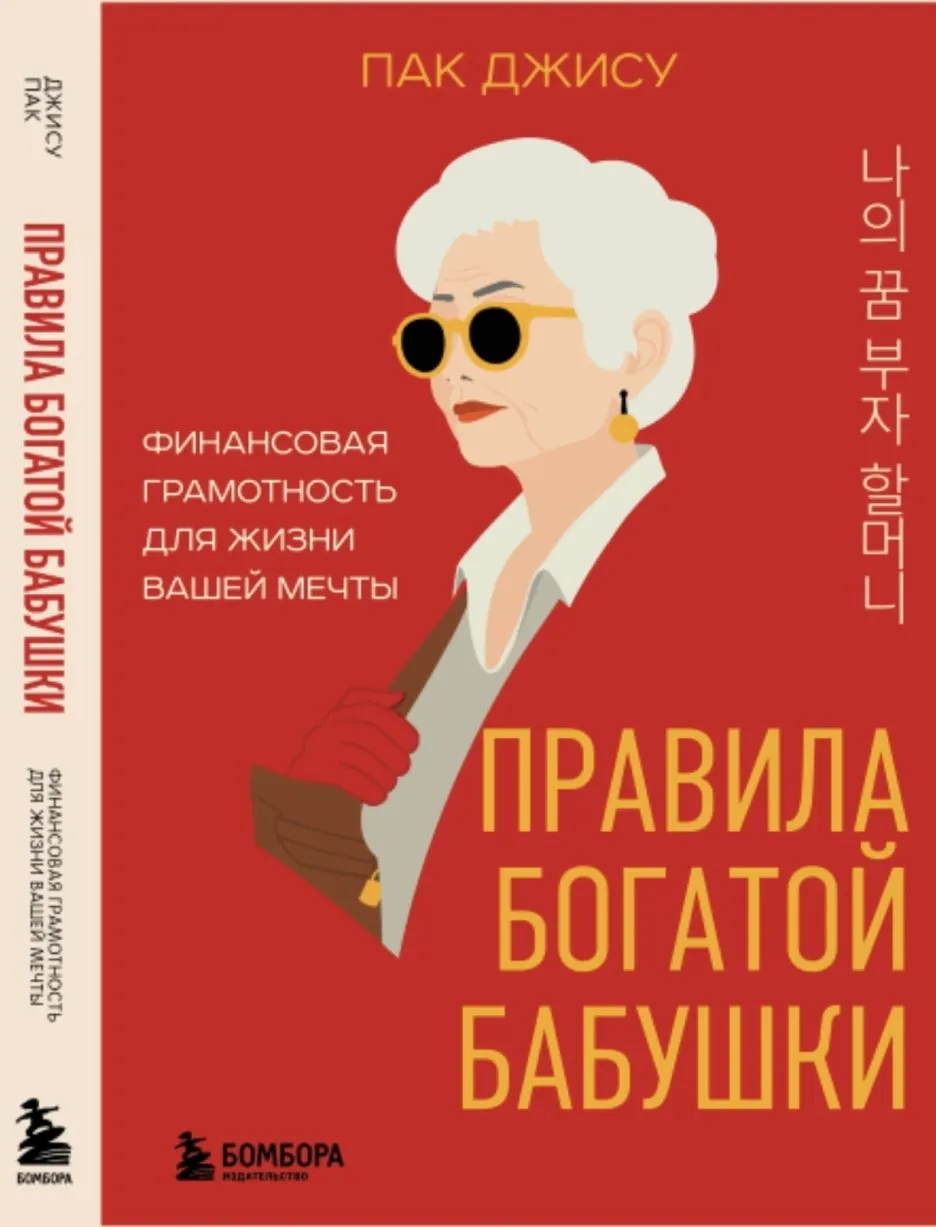 Screenshot%EF%BC%BF20251113%EF%BC%BF142301%EF%BC%BFKakaoTalk.jpg?type=w1