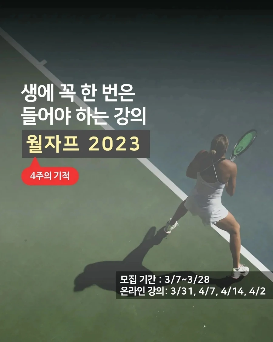 IMG%EF%BC%BF20230309%EF%BC%BF121315%EF%BC%BF313.jpg?type=w1