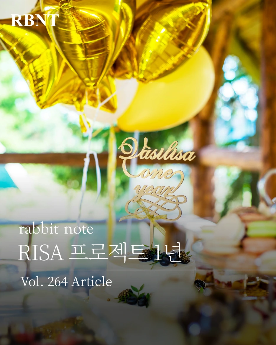 %EC%8A%AC%EB%9D%BC%EC%9D%B4%EB%93%9C1.PNG?type=w1