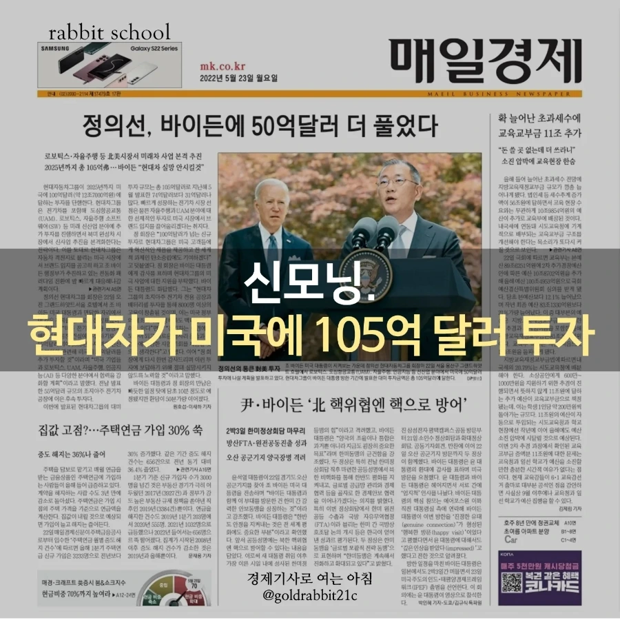 IMG%EF%BC%BF20220523%EF%BC%BF065943%EF%BC%BF132.jpg?type=w1