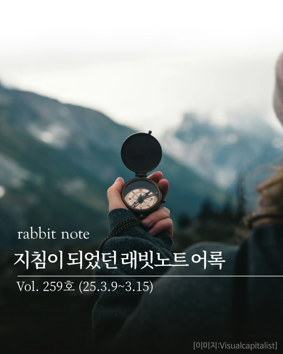 %EC%8A%AC%EB%9D%BC%EC%9D%B4%EB%93%9C1.PNG?type=w1