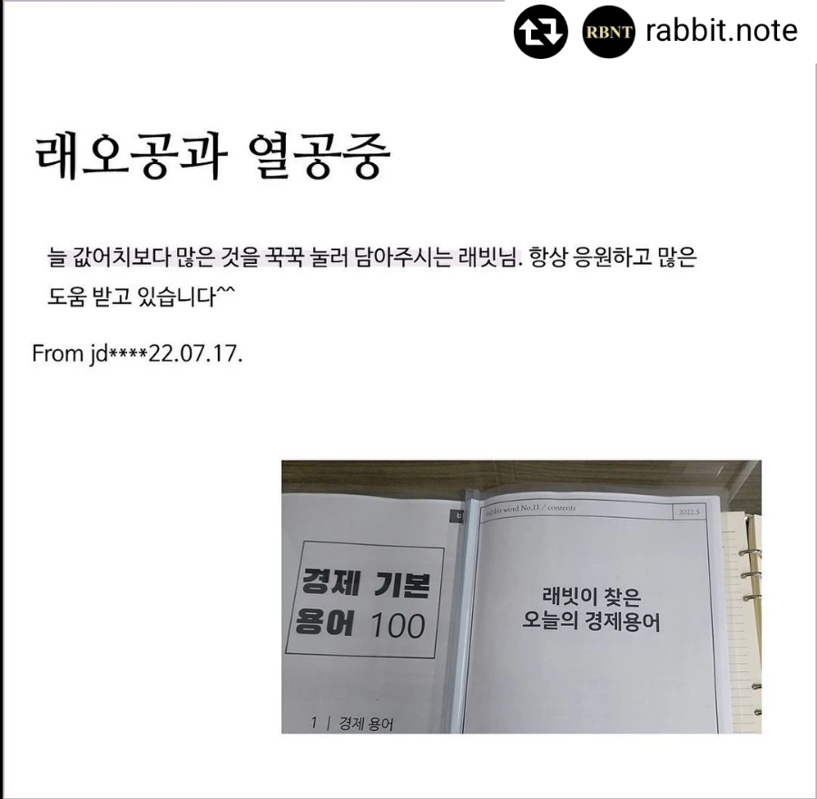 2889958047469270749%EF%BC%BF4.png?type=w1