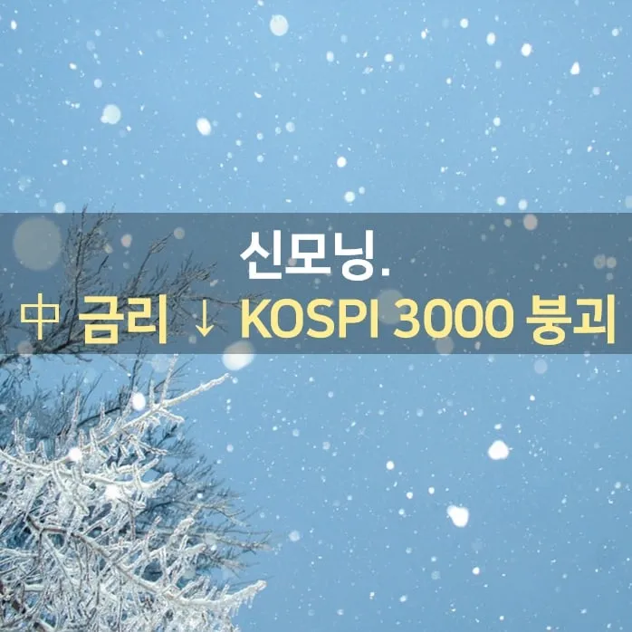 IMG%EF%BC%BF20211221%EF%BC%BF072021%EF%BC%BF274.jpg?type=w1