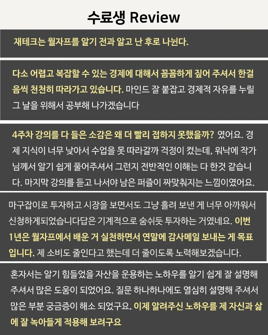 IMG%EF%BC%BF20240221%EF%BC%BF223636%EF%BC%BF990.jpg?type=w1