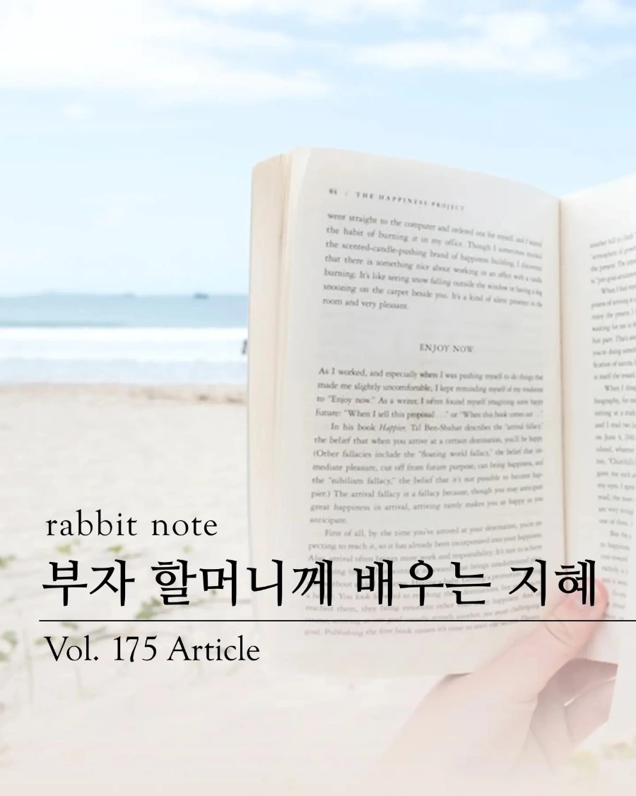 IMG%EF%BC%BF20230701%EF%BC%BF115147%EF%BC%BF129.jpg?type=w1