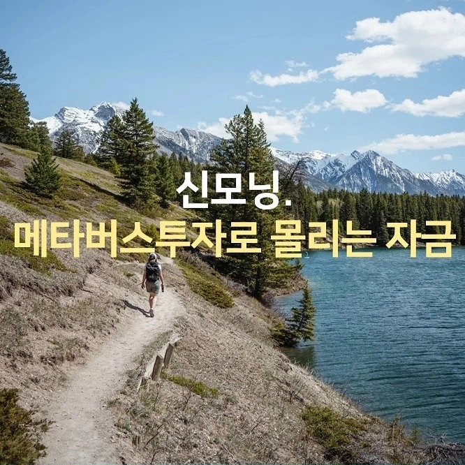 IMG%EF%BC%BF20210719%EF%BC%BF073211%EF%BC%BF657.jpg?type=w1