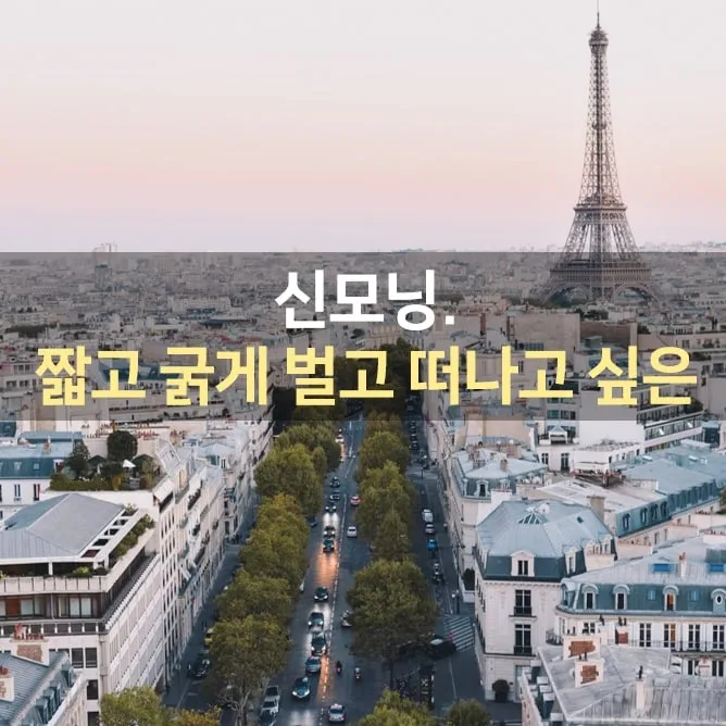 IMG%EF%BC%BF20211118%EF%BC%BF074122%EF%BC%BF644.jpg?type=w1